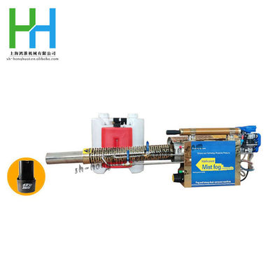 calidad  Indoor&Outdoor Garden/Agricultural Orchard Chemical Fogger Fogging Machine Agricultural Fumigation Fog Sprayer Portable Thermal Fogger For Pest Control fábrica